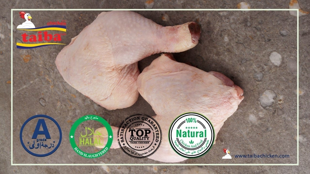 Frozen Chicken Chicken Leg Quarter Poultry Meat In Usa